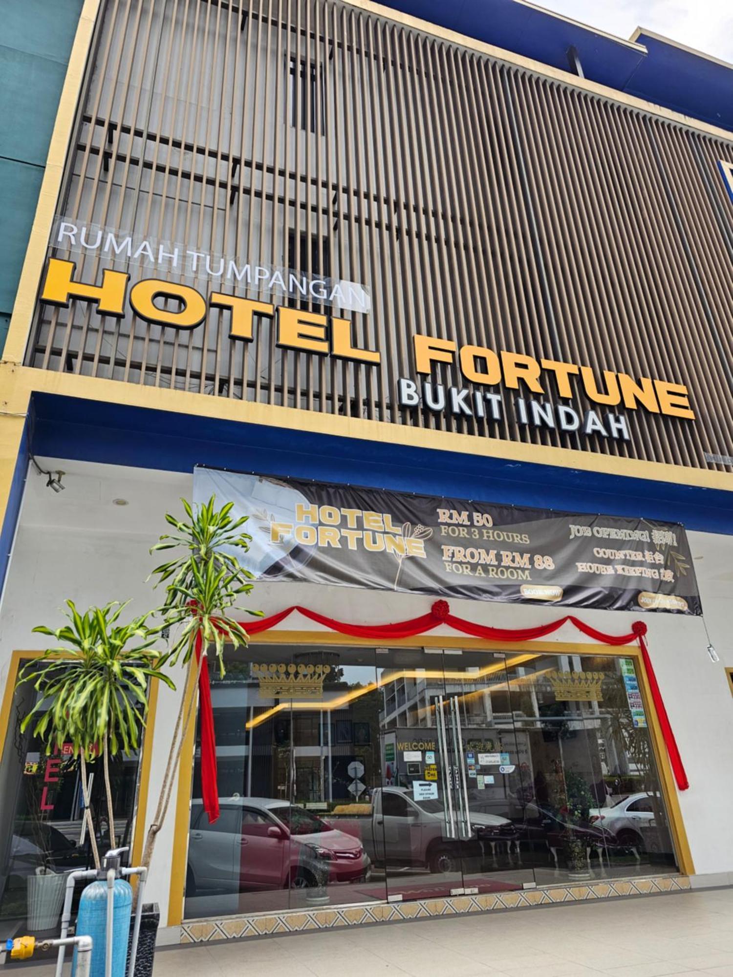 Fortune Hotel 조호르 바루 외부 사진